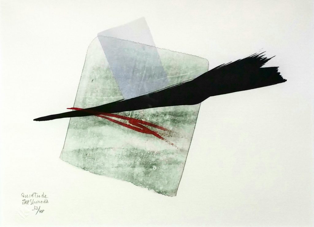 篠田桃紅「Quietude」リトグラフ